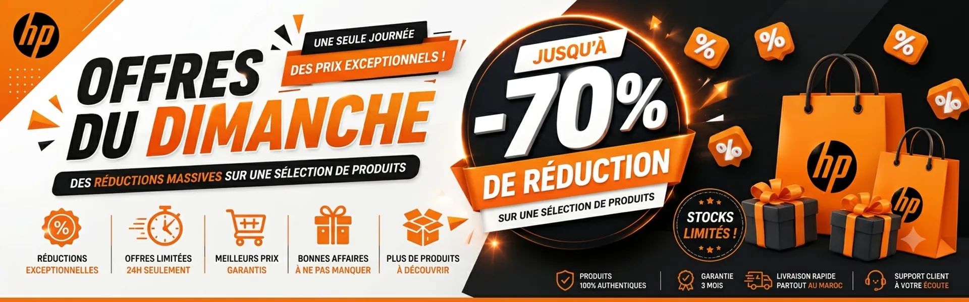 Offer du Dimanche, Des Reductions Sur Selection de produits